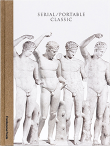 Serial/Portable Classic